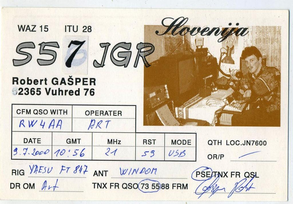 Карточка радиообмена QSL - Словения 2000 год (РК-23)-7