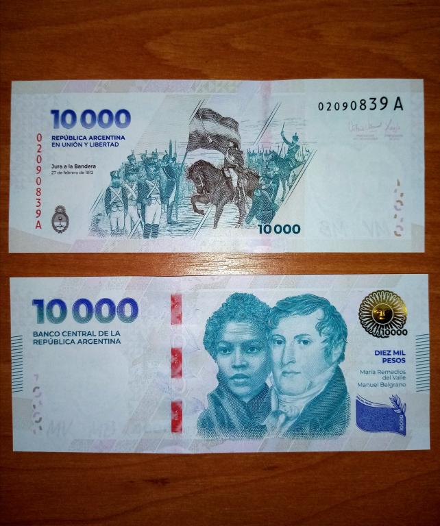 Банкнота Аргентина 10000 песо 2024 года UNC серия А