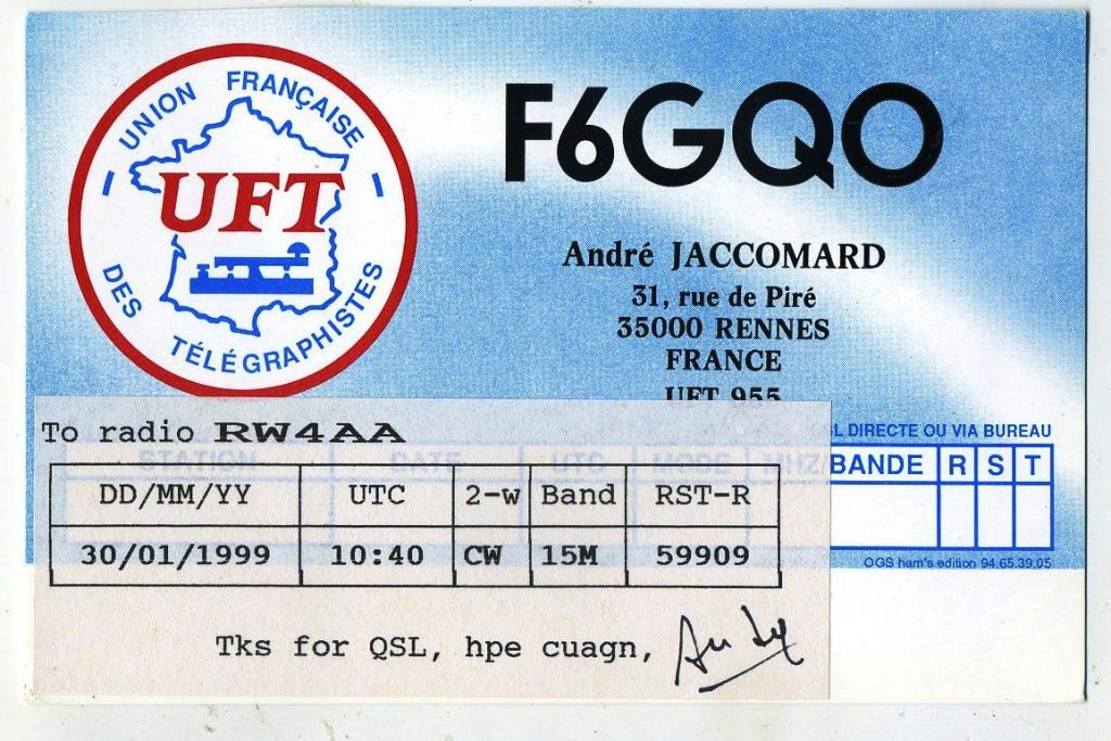 Карточка радиообмена QSL - Франция, Ренн 1999 год (РК-23)-22
