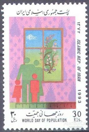 П0898 ✅ Демография Планирование семьи Социология Социальная политика 1993 Иран 1м п/с **