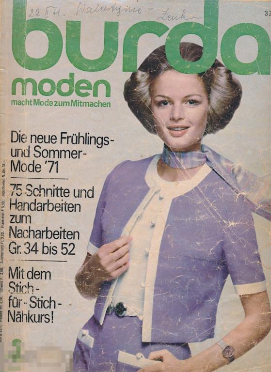 Журнал Burda Moden № 2 1971г.
