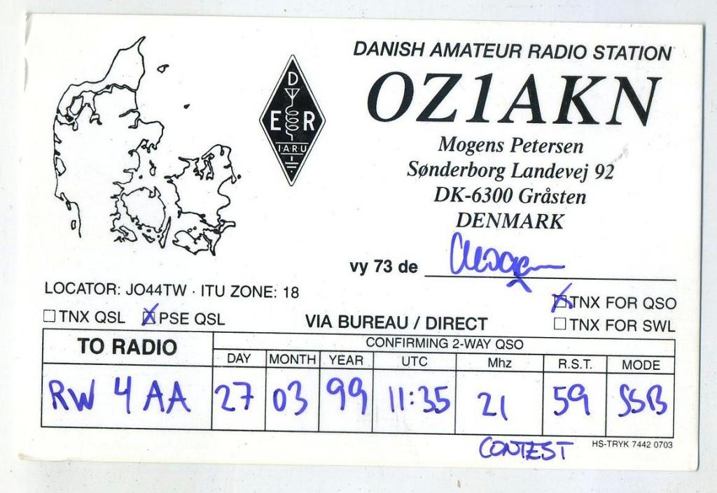 Карточка радиообмена QSL - Дания, Гростен 1999 год (РК-23)-42