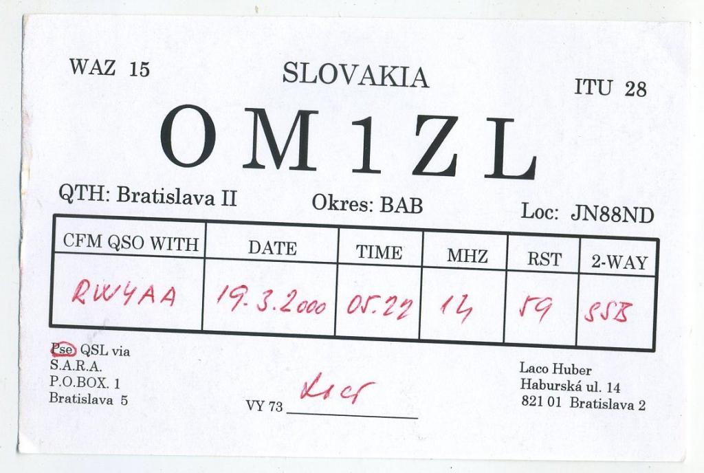 Карточка радиообмена QSL - Словакия, Братислава 2000 год (РК-23)-41
