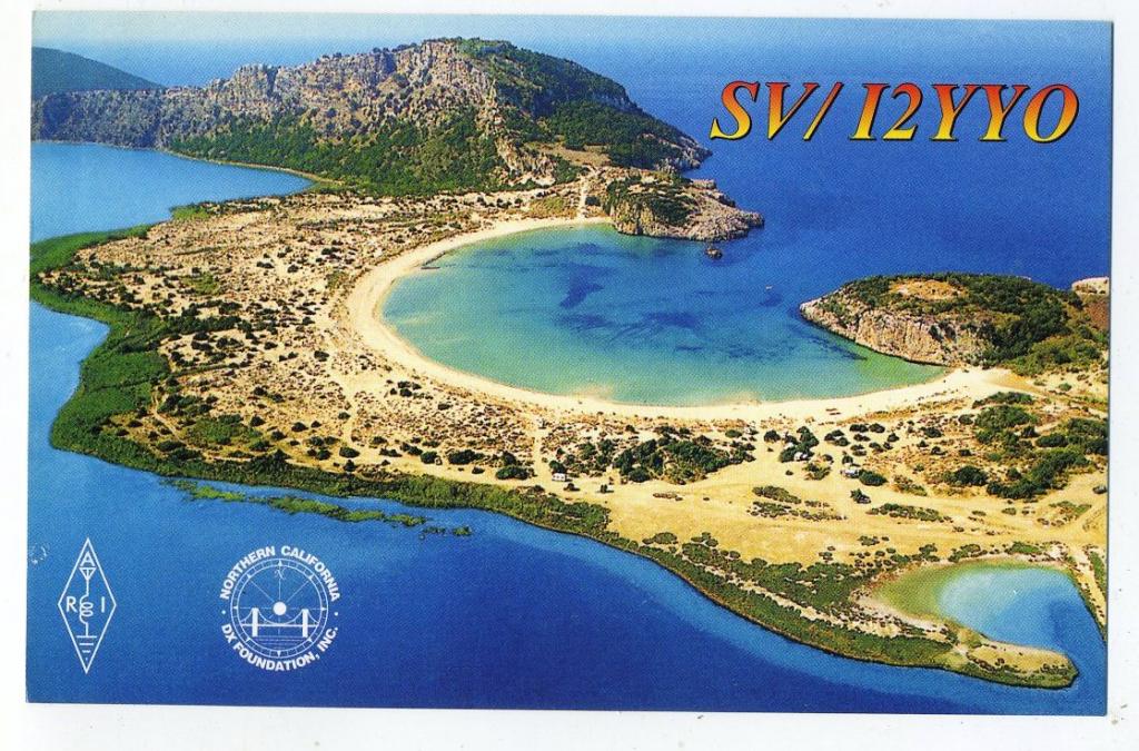 Карточка радиообмена QSL - Италия, Ломбардия, Варезе 1999 год (РК-22)-25