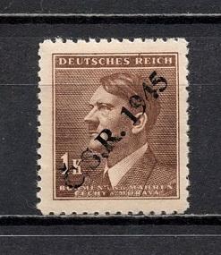 ❤1945 Чехословакия Надпечатка Локальная почта Březnice MNH OG ОРИГИНАЛ 100%