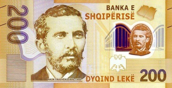 Албания 200 лек 2017 год ПРЕСС/UNC