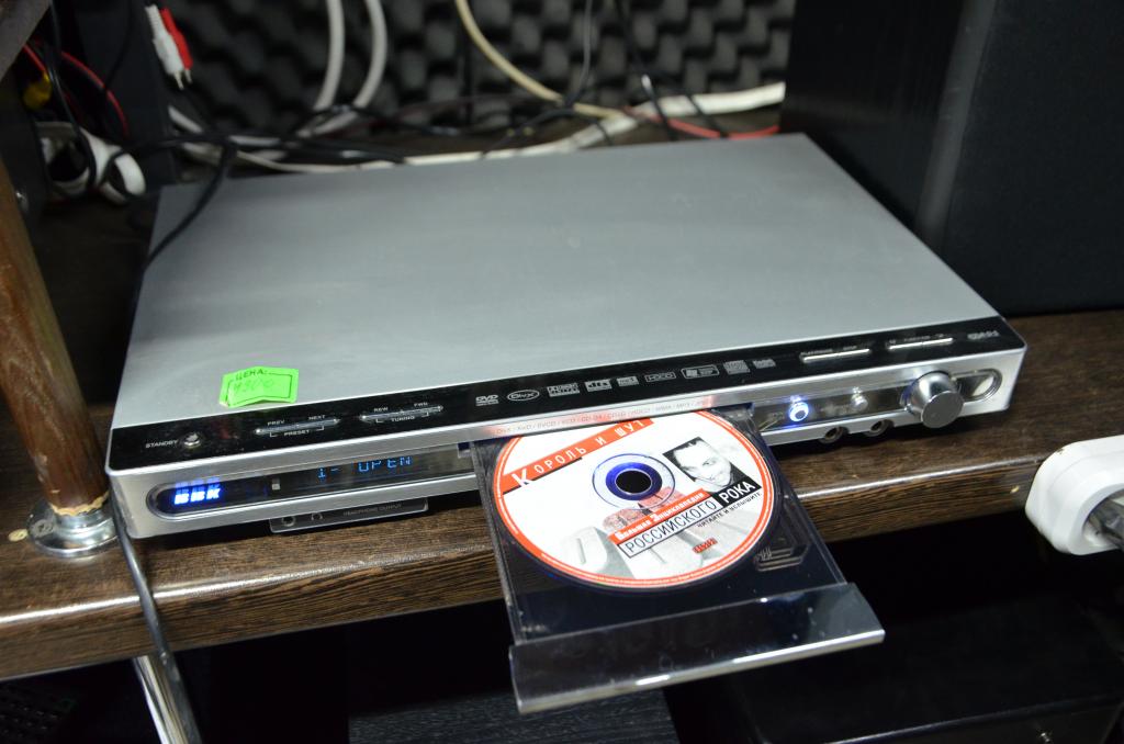 Ресивер-проигрыватель DVD 5.1 BBK 1050S пульт