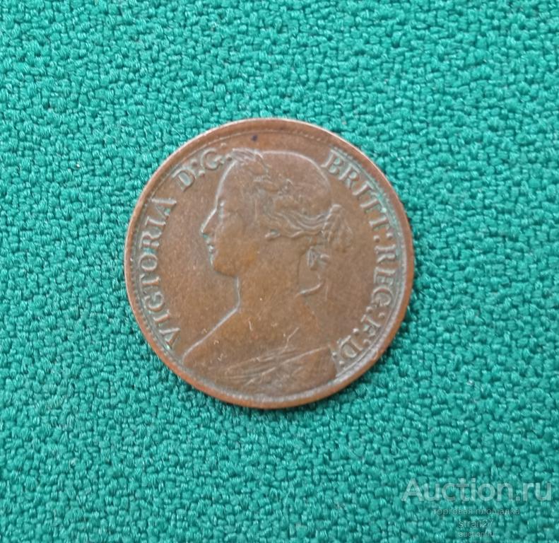 Британия  Фартинг 1863 г. Виктория