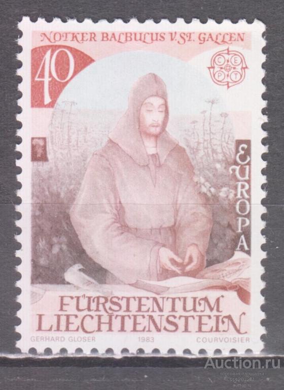 Лихтенштейн 1983 бенедиктинский монах Ноткер Бальбулус Mi816 MNH