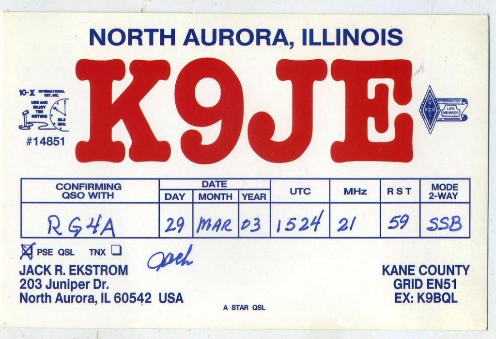 Карточка радиообмена QSL - США, Иллинойс, Северная Аврора 2003 год (РК-24)-19