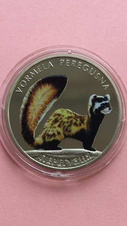 Украина 2 гривны 2017 перегузня / перевязка unc