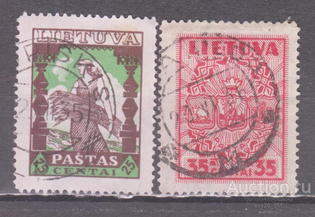 Литва 1934 жница со снопом гербы Mi397,398