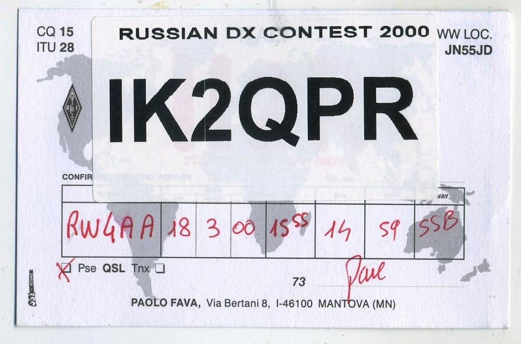 Карточка радиообмена QSL - Италия, Мантуя 1999 год (РК-25)-5