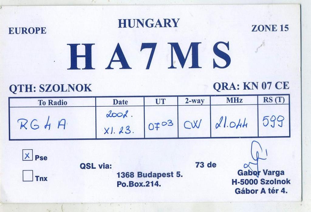 Карточка радиообмена QSL - Венгрия, Будапешт 2002 год (РК-25)-7