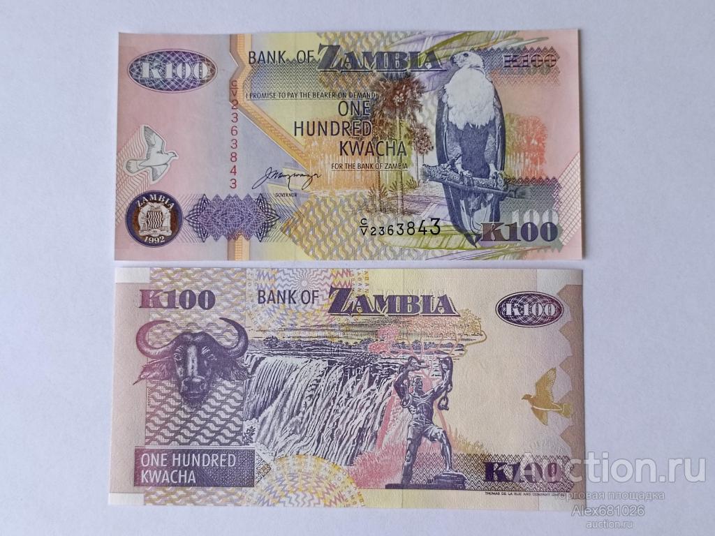 Замбия 100 квача 1992 пресс UNC