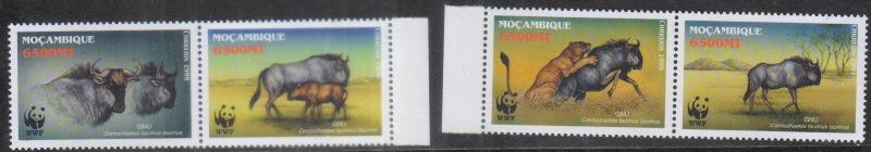 МАРКИ ФАУНА.  БИЗОНЫ. МОЗАМБИК. MNH _2918