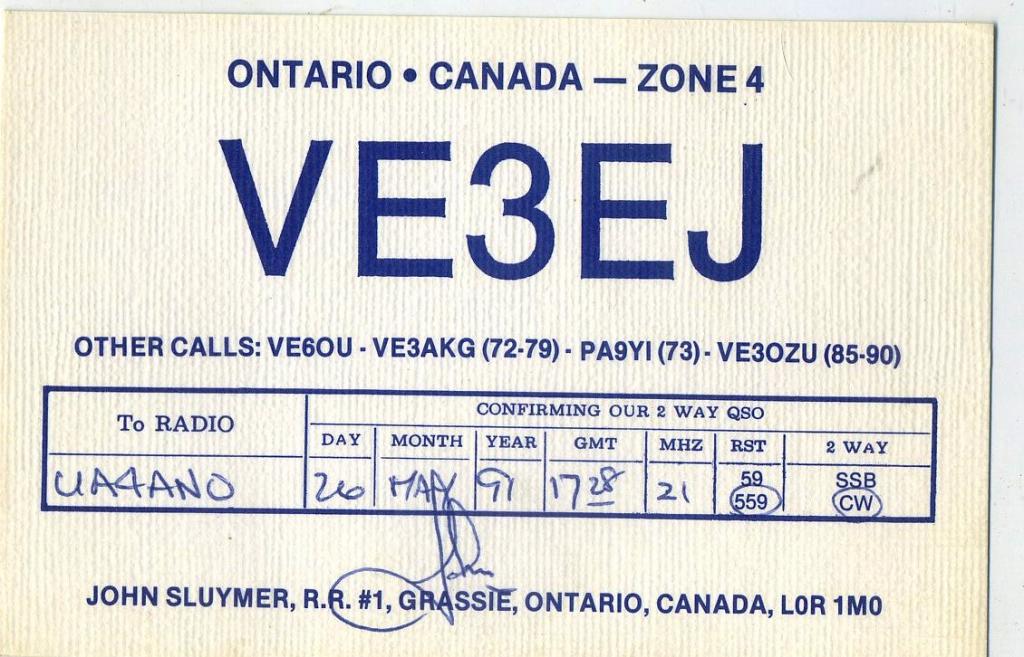 Карточка радиообмена QSL - Канада, Онтарио, Грасси 1991 год (РК-25)-22.