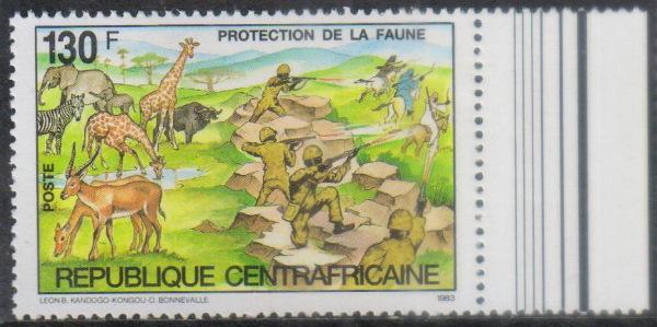 МАРКИ ФАУНА. ЖИВОТНЫЕ АФРИКИ. САФАРИ. ЗАЩИТА ЖИВОТНЫХ  ЦАР.  MNH _2901