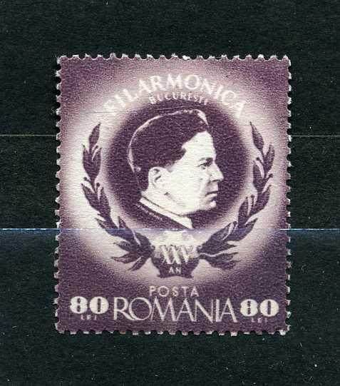 Румыния. 50 лет бухарестской филармонии. Румынский композитор Д. Энеску. 1946.**