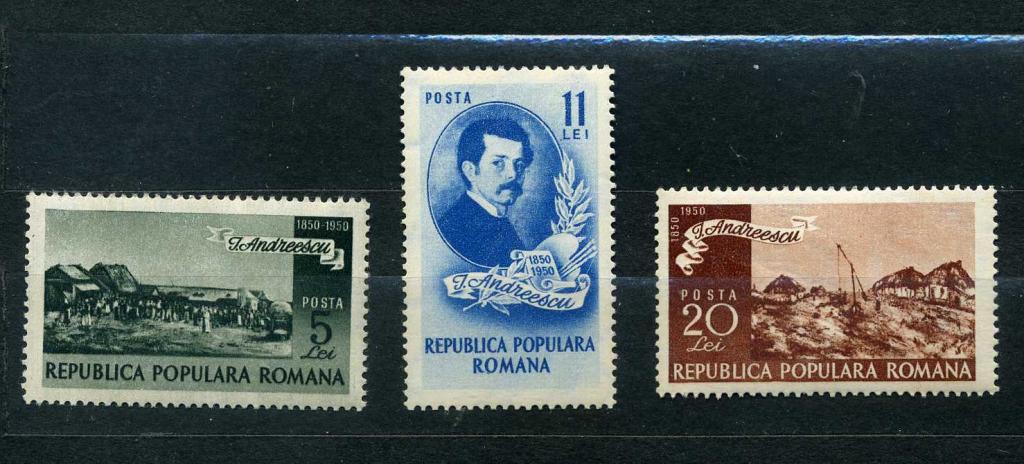 Румыния. Румынский художник-импрессионист Йон Андрееску. Серия. 1950.**