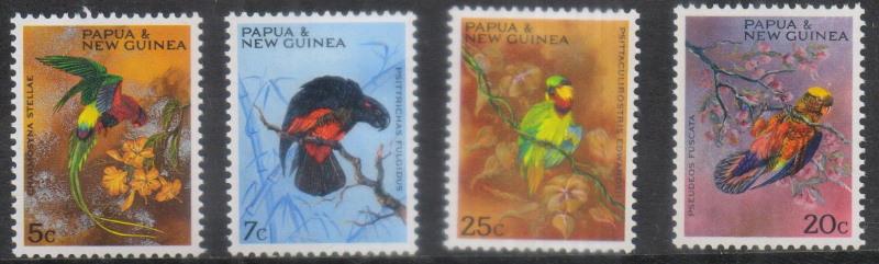МАРКИ ФАУНА. Папуа и Новая Гвинея. ПОПУГАИ. MNH _2878