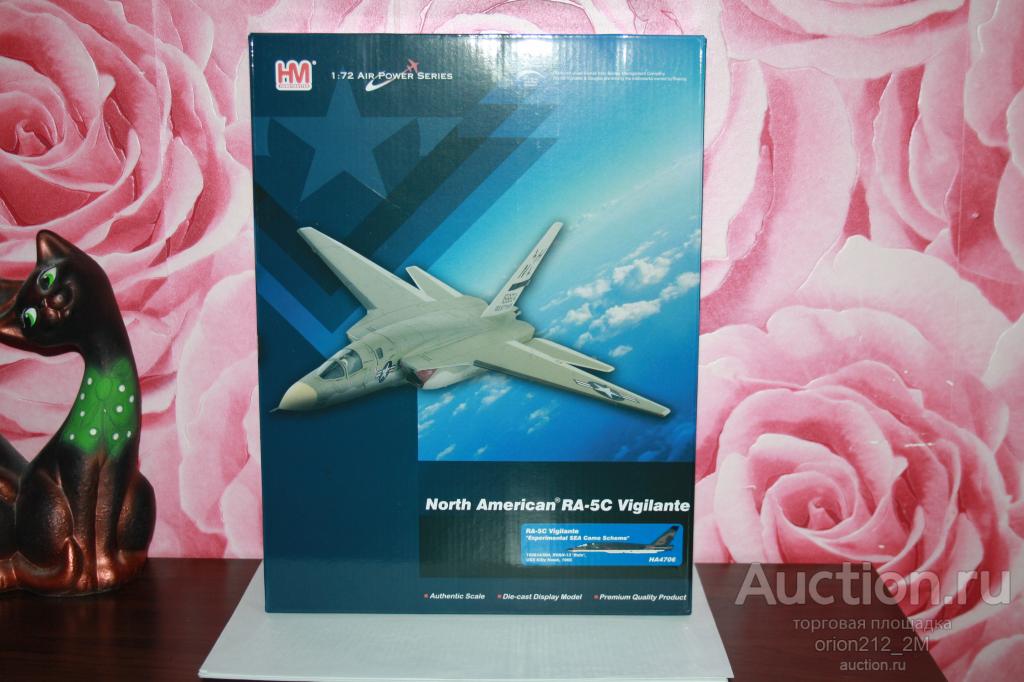 RA-5C Vigilante Kitty Hawk 1966 Вьетнам,Hobby Master