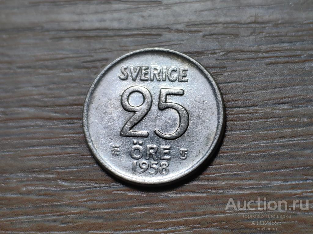 25 оре 1958 Швеция серебро