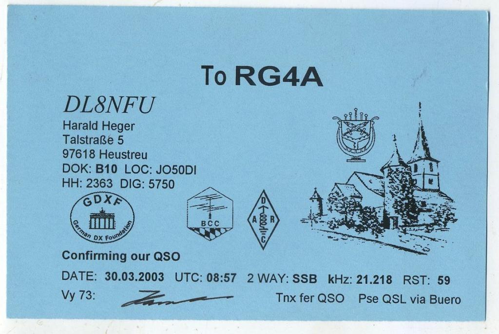 Карточка радиообмена QSL - Германия, Бавария, Хойстреу 2003 год (РК-24)-40