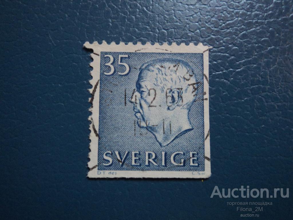 Марки.Швеция.1962 г.Стандарт.Персоны.Король Густав 6.Мi.№ 490 Eru.