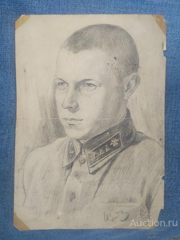 Портрет красноармейца со штампом.