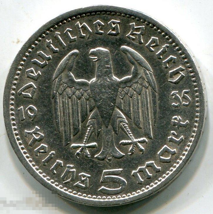 (s11040066) ГЕРМАНИЯ - 5 МАРОК 1935 A / KM86 хинденбург серебро