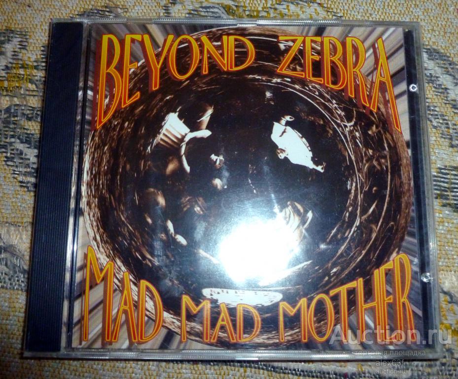 Beyond Zebra 1993 Mad Mad Mother (USA) SEALED