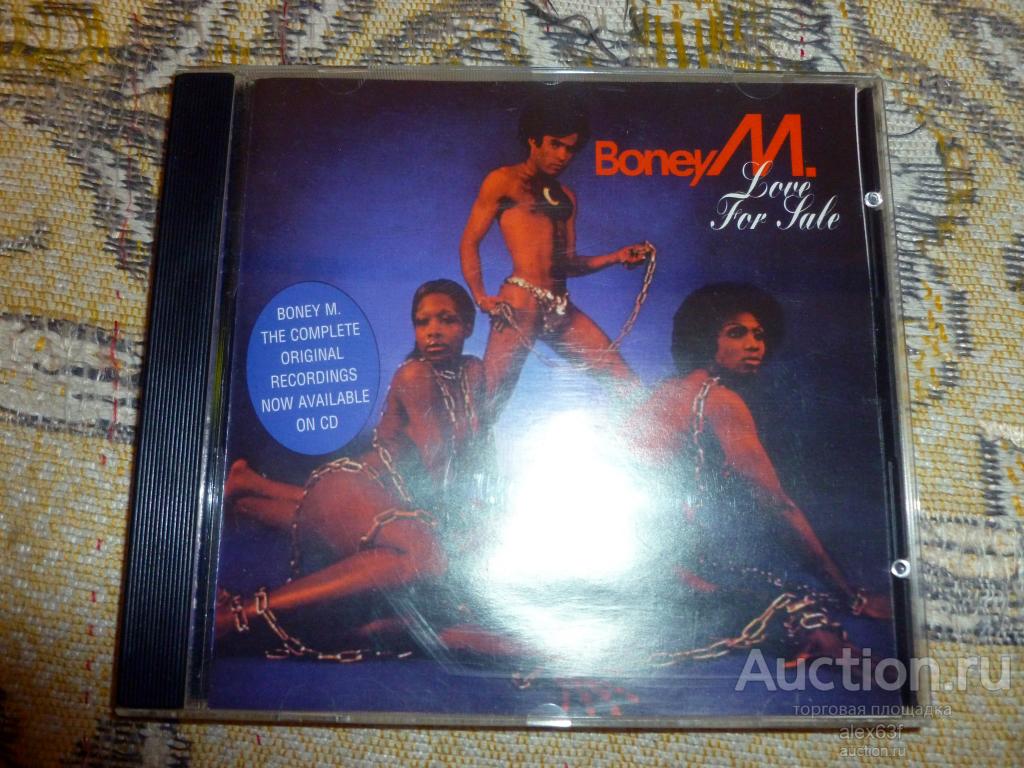 Boney M. 1977 Love For Sale (Bulgaria)