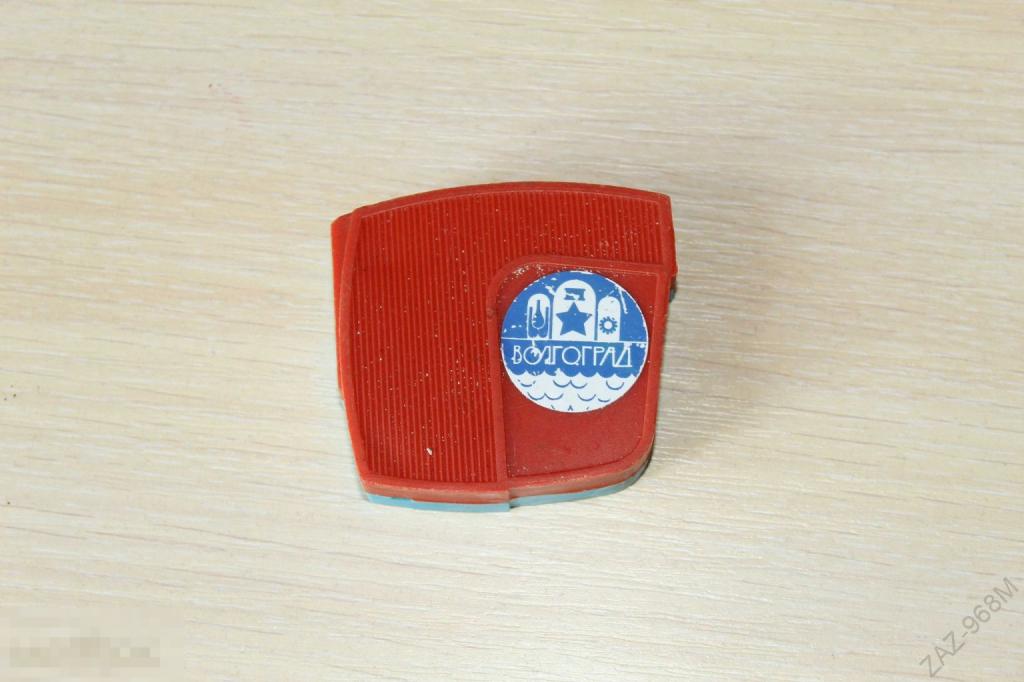 Рулетка СССР Волгоград 1 м.