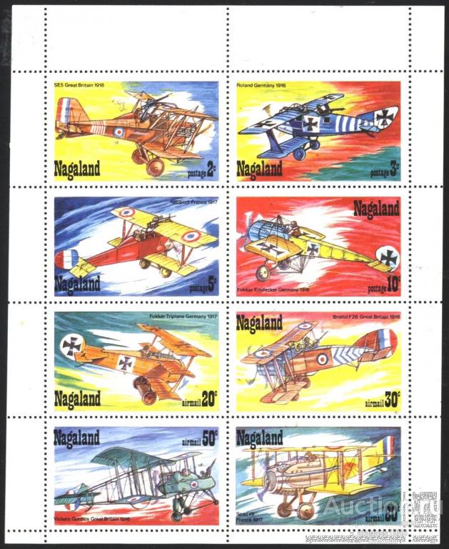 Нагаленд Индия Чистые марки в малый лист Авиация Старые Самолеты 1978