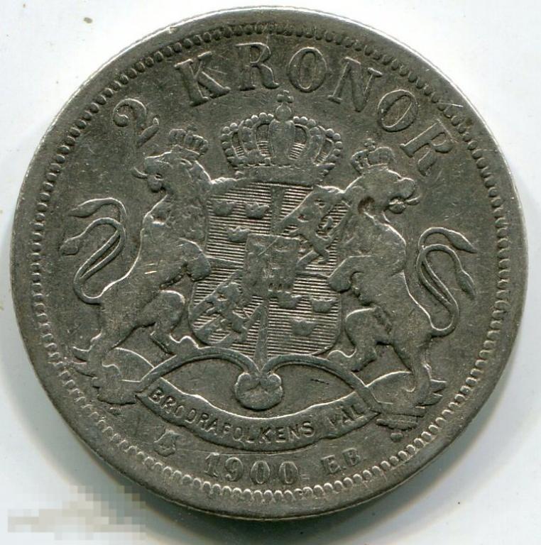 (s11040165) ШВЕЦИЯ - 2 КРОНЫ 1900 / KM761 серебро