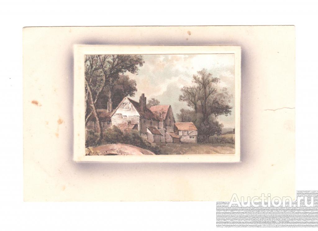 Открытое письмо Деревня, Всемирный почтовый союз, объемная, чистая (6006)