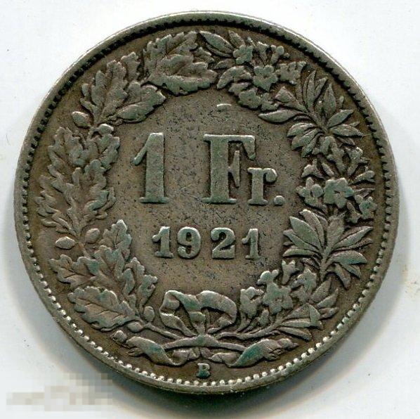 (s11100023) ШВЕЙЦАРИЯ - ФРАНК 1921 B / серебро
