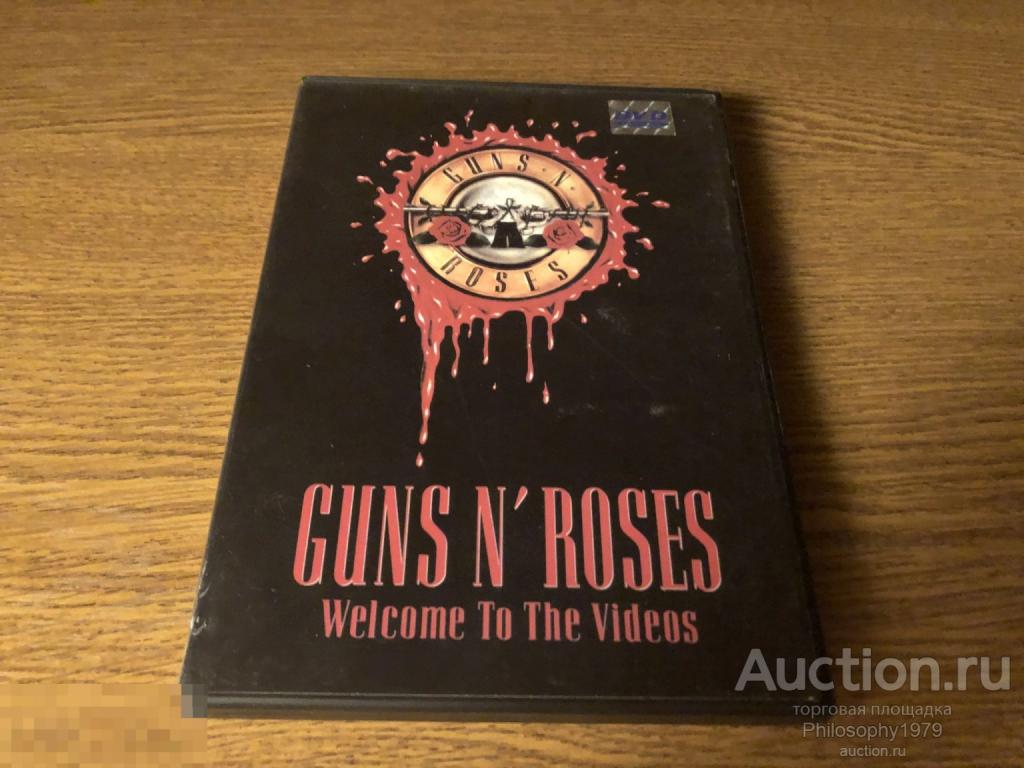DVD Guns n' roses - welcome to the video не фирменный