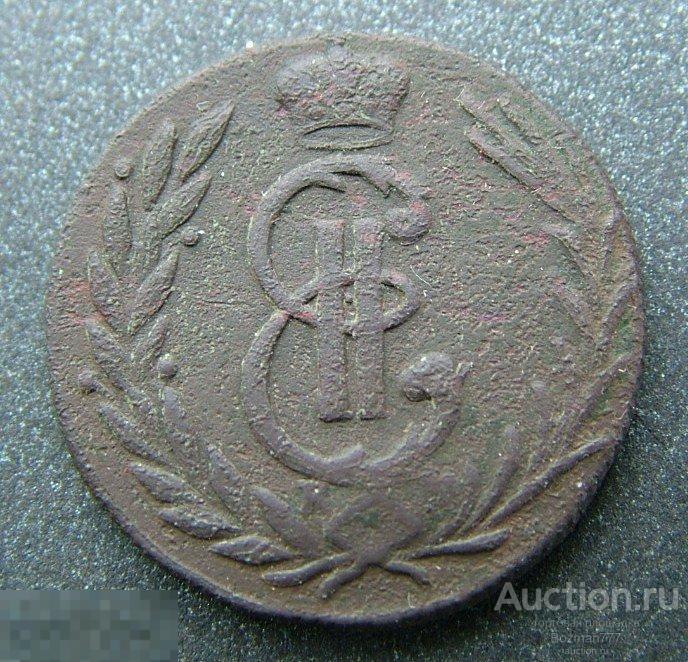 1 копейка 1776 года КМ, медь, 100% оригинал, "Сибирская монета"