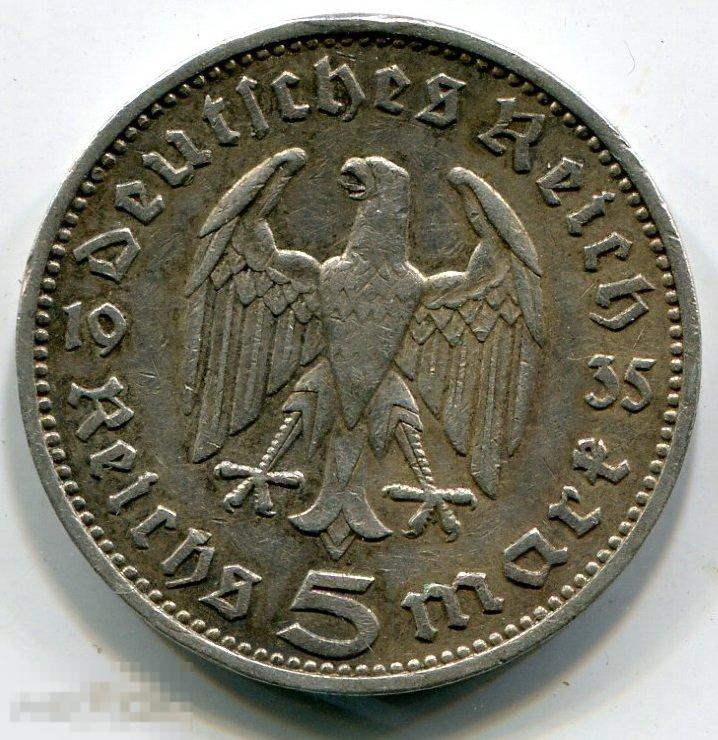 (s11090076) ГЕРМАНИЯ - 5 МАРОК 1935 J / KM86 хинденбург серебро