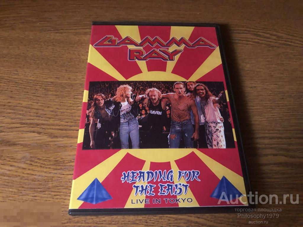 DVD- R Gamma Ray не фирменный