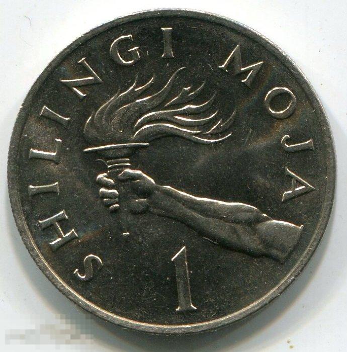 (z3108xxxx) ТАНЗАНИЯ - ШИЛЛИНГ 1975 UNC / KM4