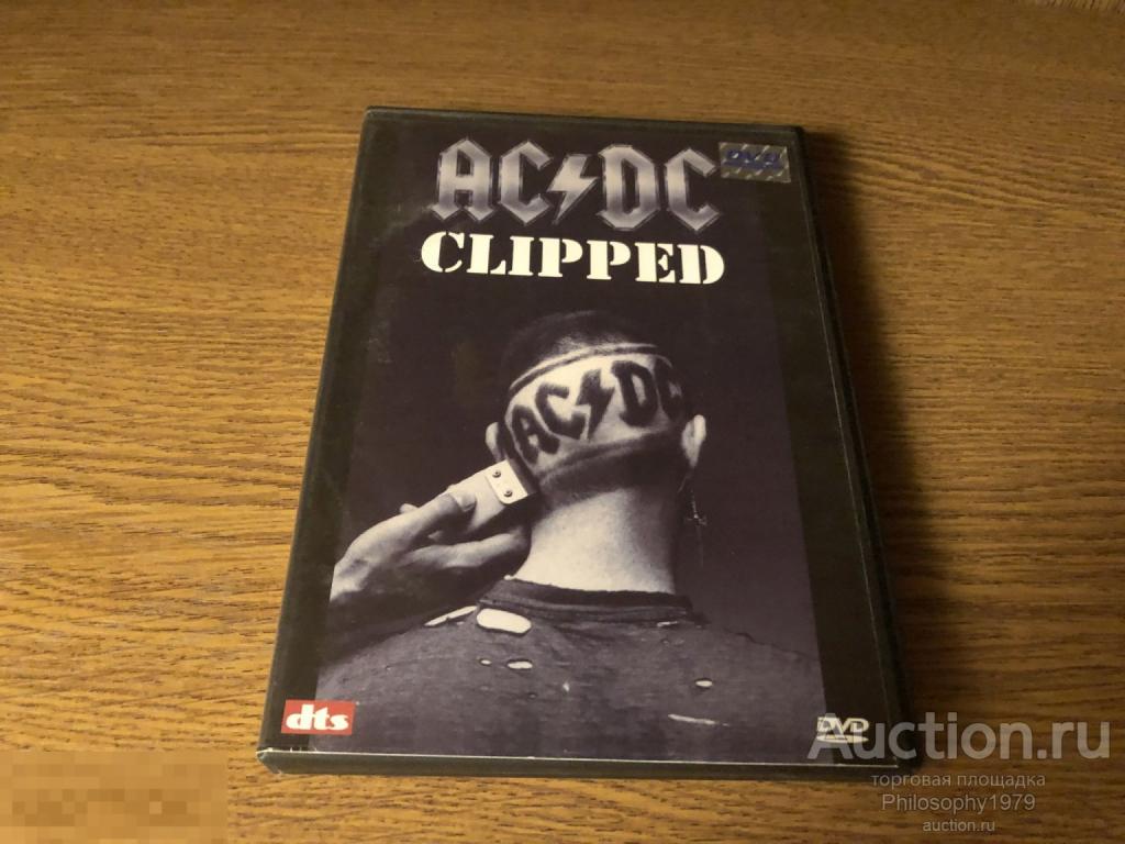 Ac / dc - clipped не фирменный