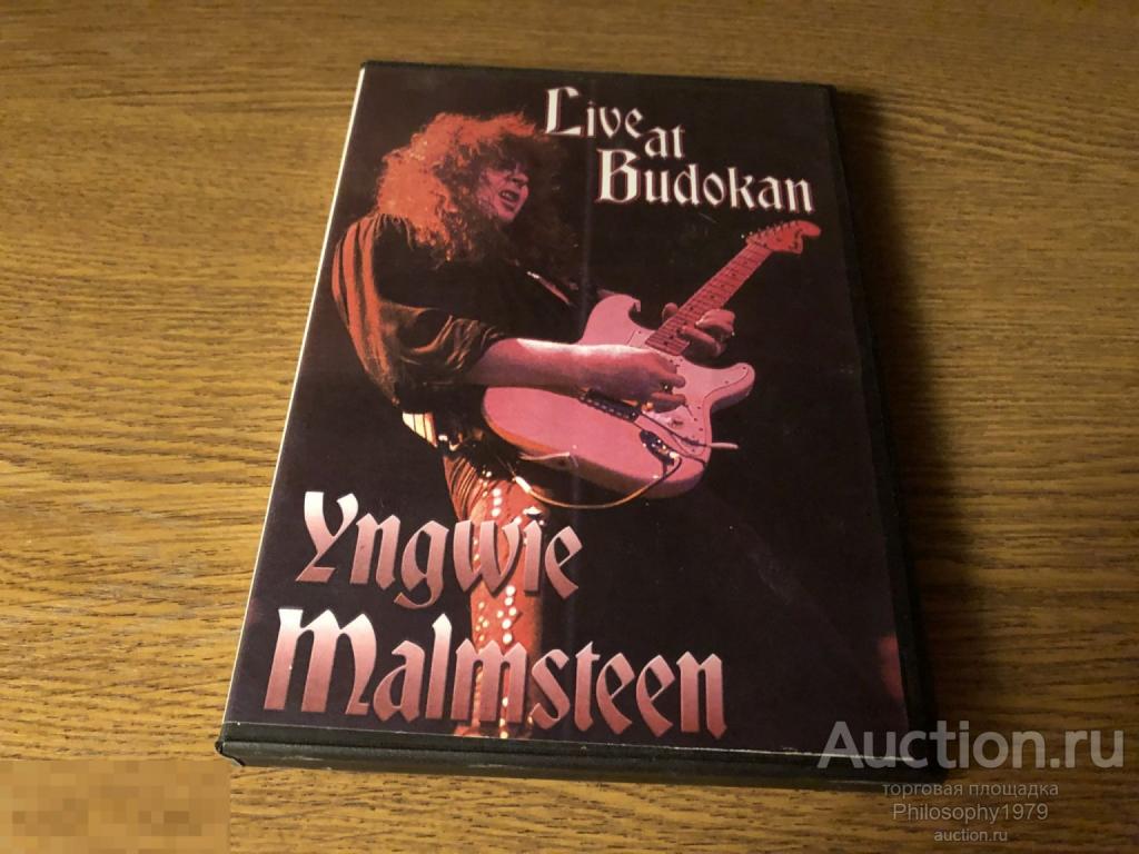 Yngwie Malmsteen - Live at Budokan не фирменный