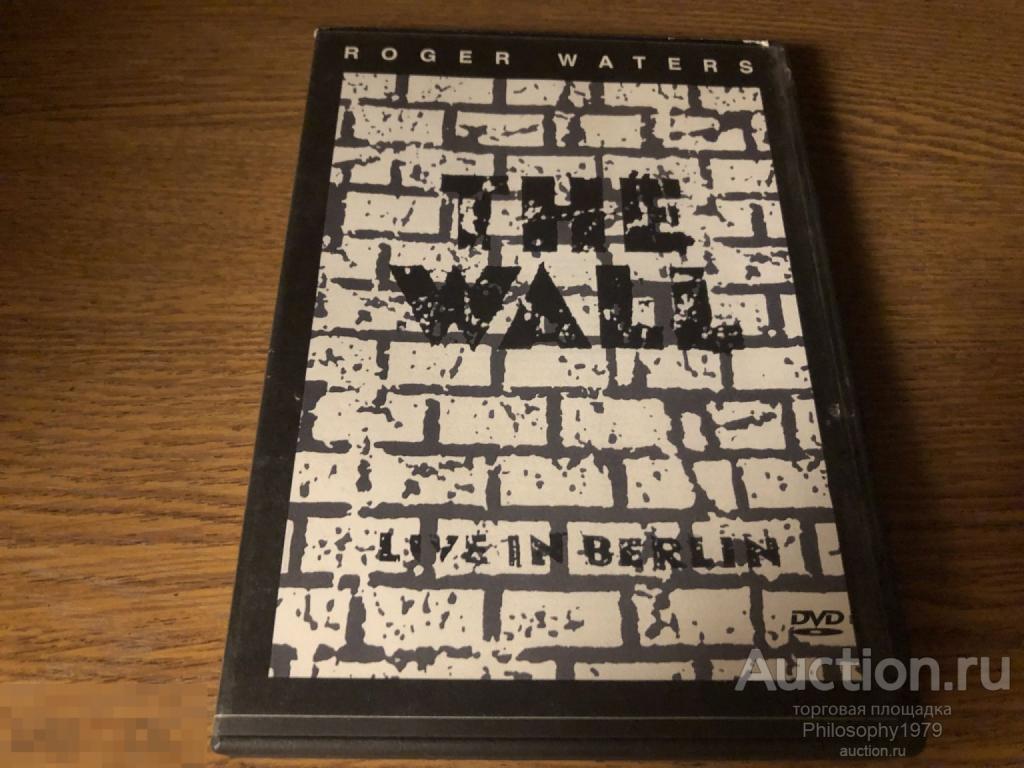 Waters Roger – The wall не фирменный