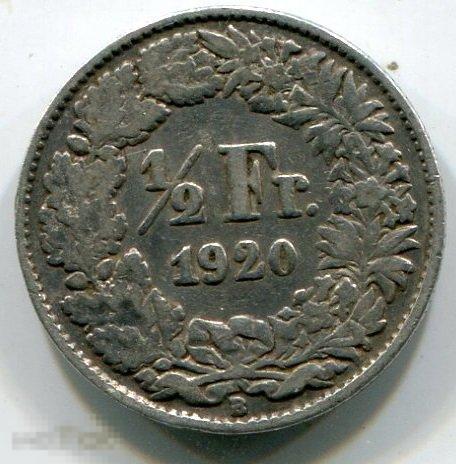 (s122103) ШВЕЙЦАРИЯ - ФРАНК 1920 B / KM23 серебро