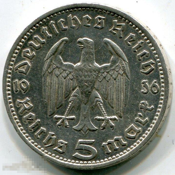 (s11110248) ГЕРМАНИЯ - 5 МАРОК 1936 A / KM86 хинденбург серебро