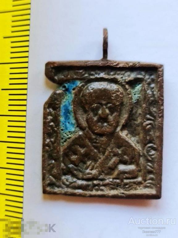Иконка нательная Николай Чудотворец 18-19вв. с3