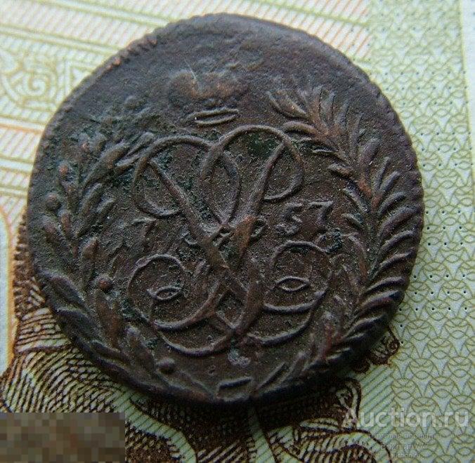полушка 1757, медь, 100% оригинал, неплохая